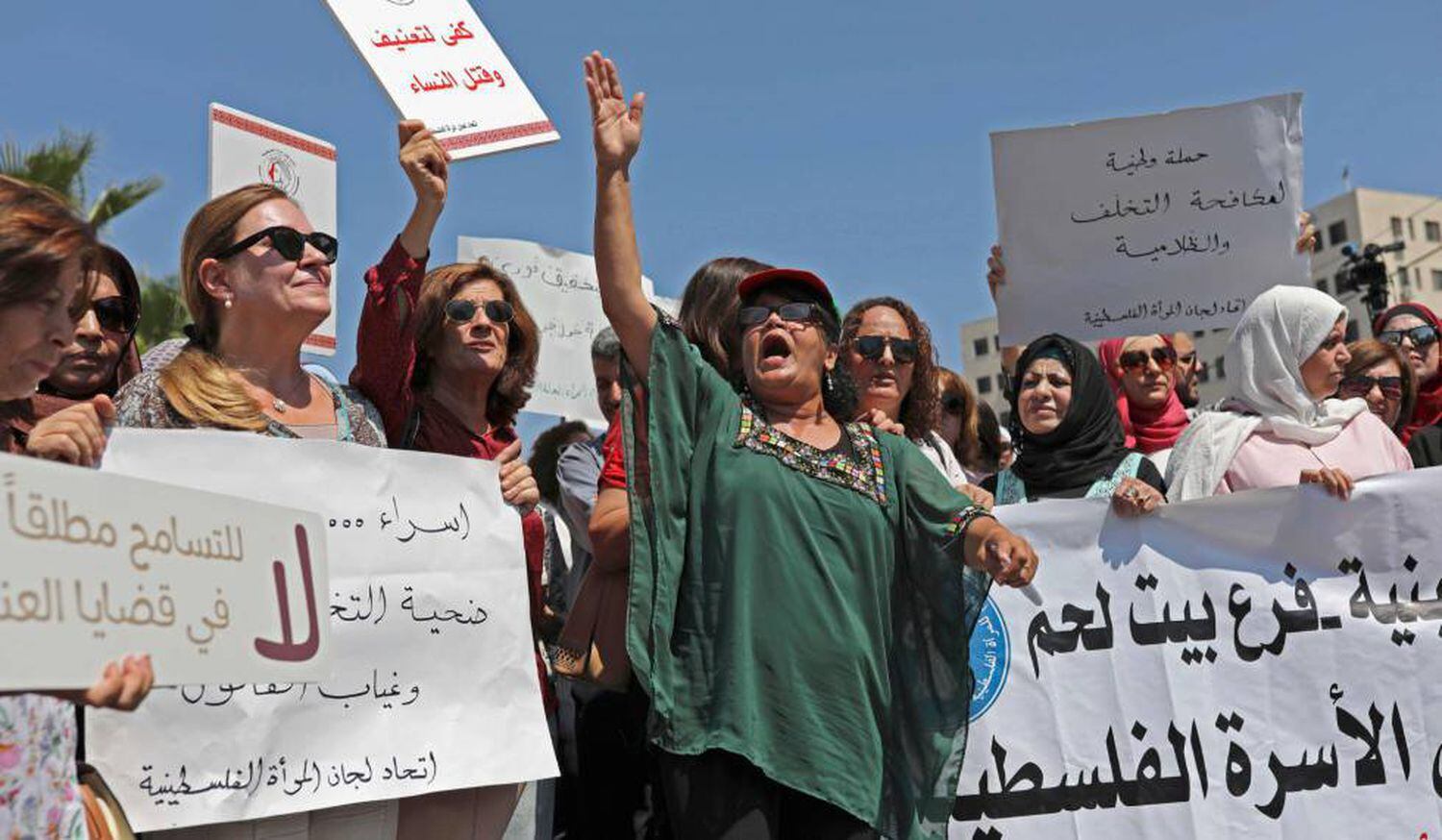 Protesto para pedir investigaÃ§Ã£o sobre a morte de Israa Ghrayeb, na segunda-feira, em Ramala.